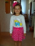Nhled: nov suknka a elenka